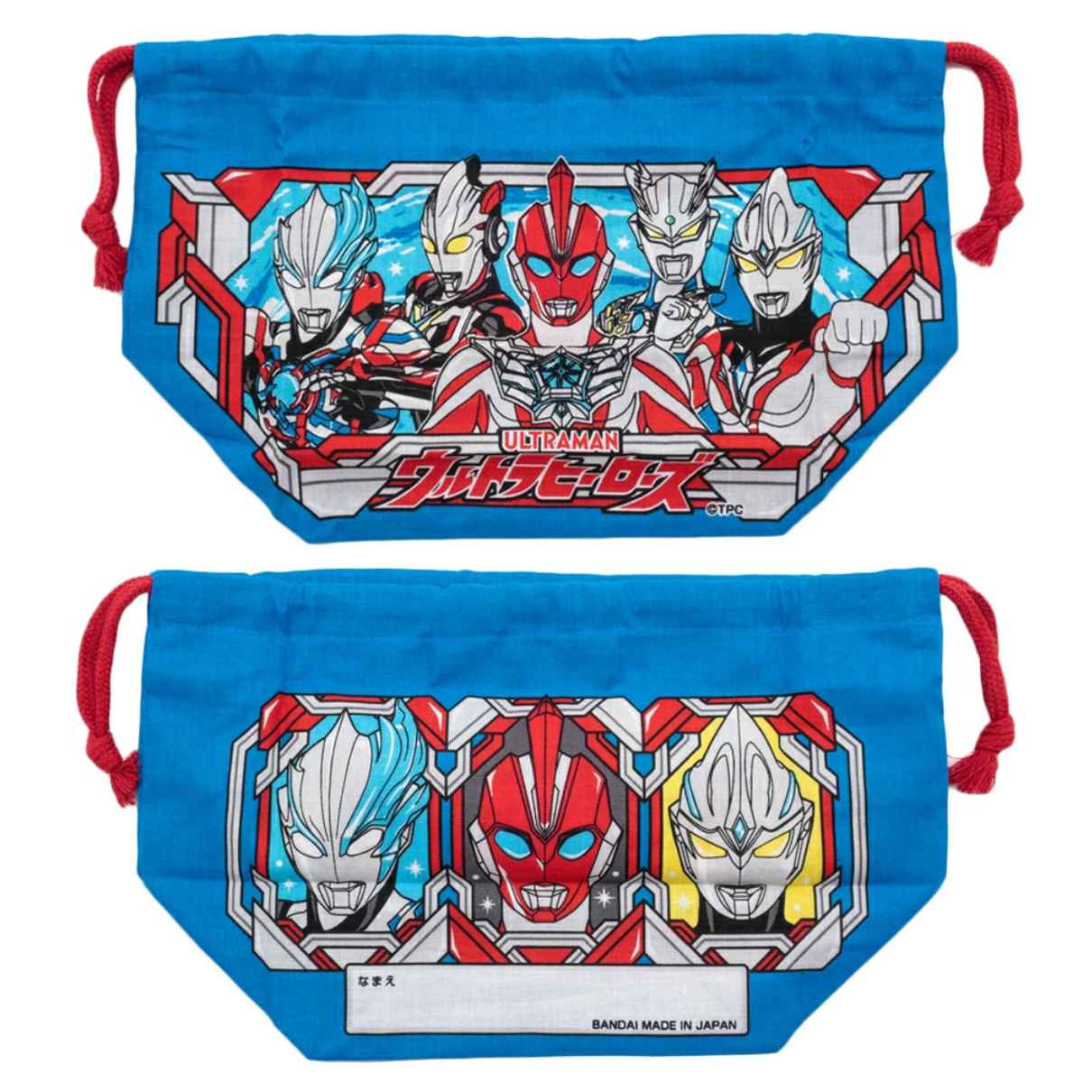 OSK（オーエスケー） 巾着弁当袋 ウルトラヒーローズ （ ウルトラマン