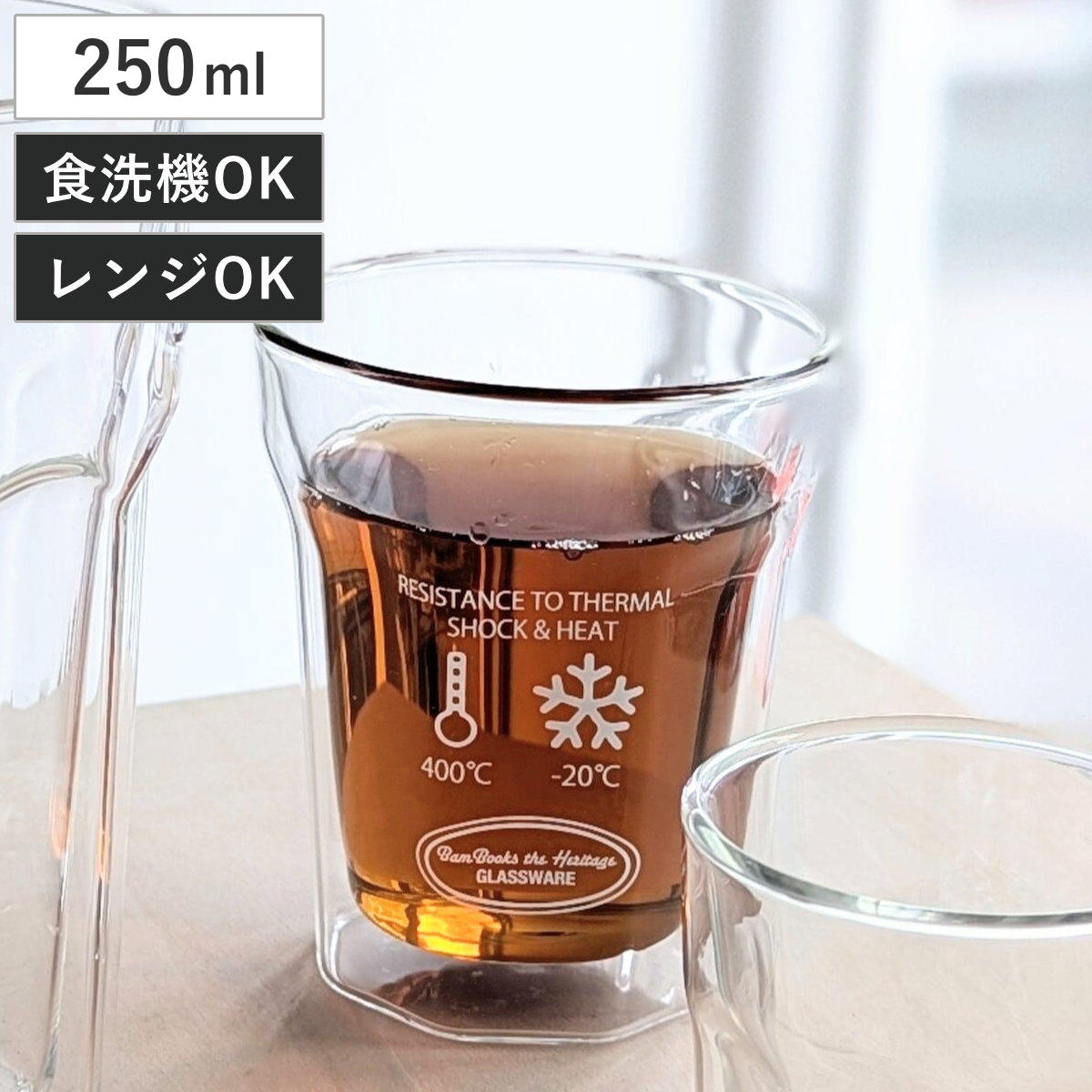 グラス 250ml DOUBLE WALL OCTAGONAL TUMBLER M （ ガラス 耐熱ガラス