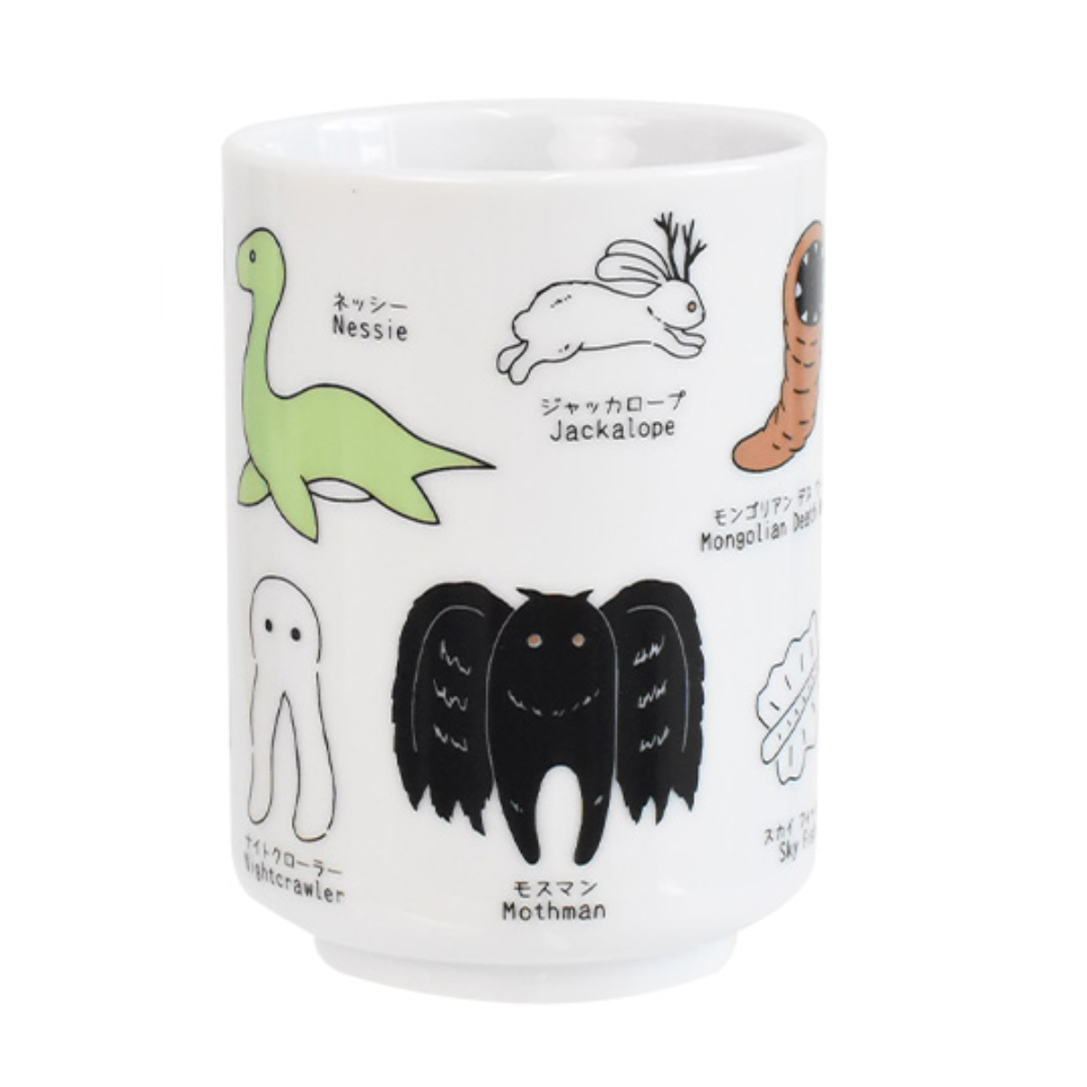 湯呑み 280ml YURU-MA 寿司湯呑 （ 陶器 陶磁器 美濃焼 日本製 電子