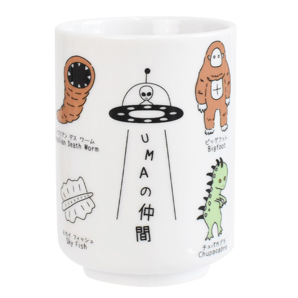 湯呑み 280ml YURU-MA 寿司湯呑 （ 陶器 陶磁器 美濃焼 日本製 電子