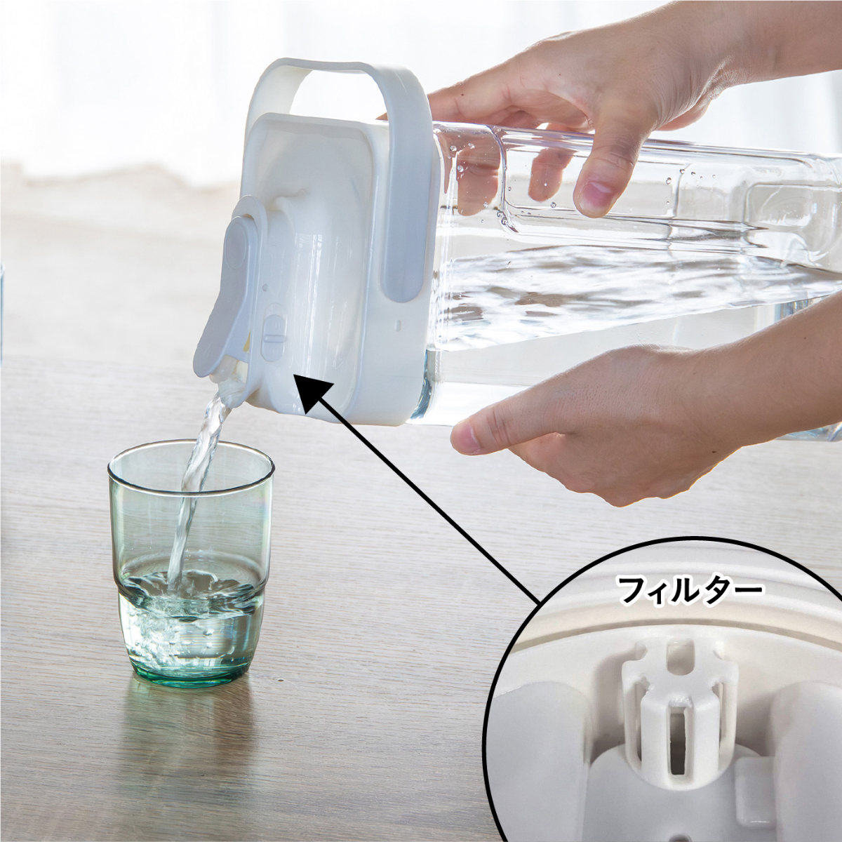 CB JAPAN（シービージャパン） ピッチャー 3.5L 冷蔵庫に入れたまま