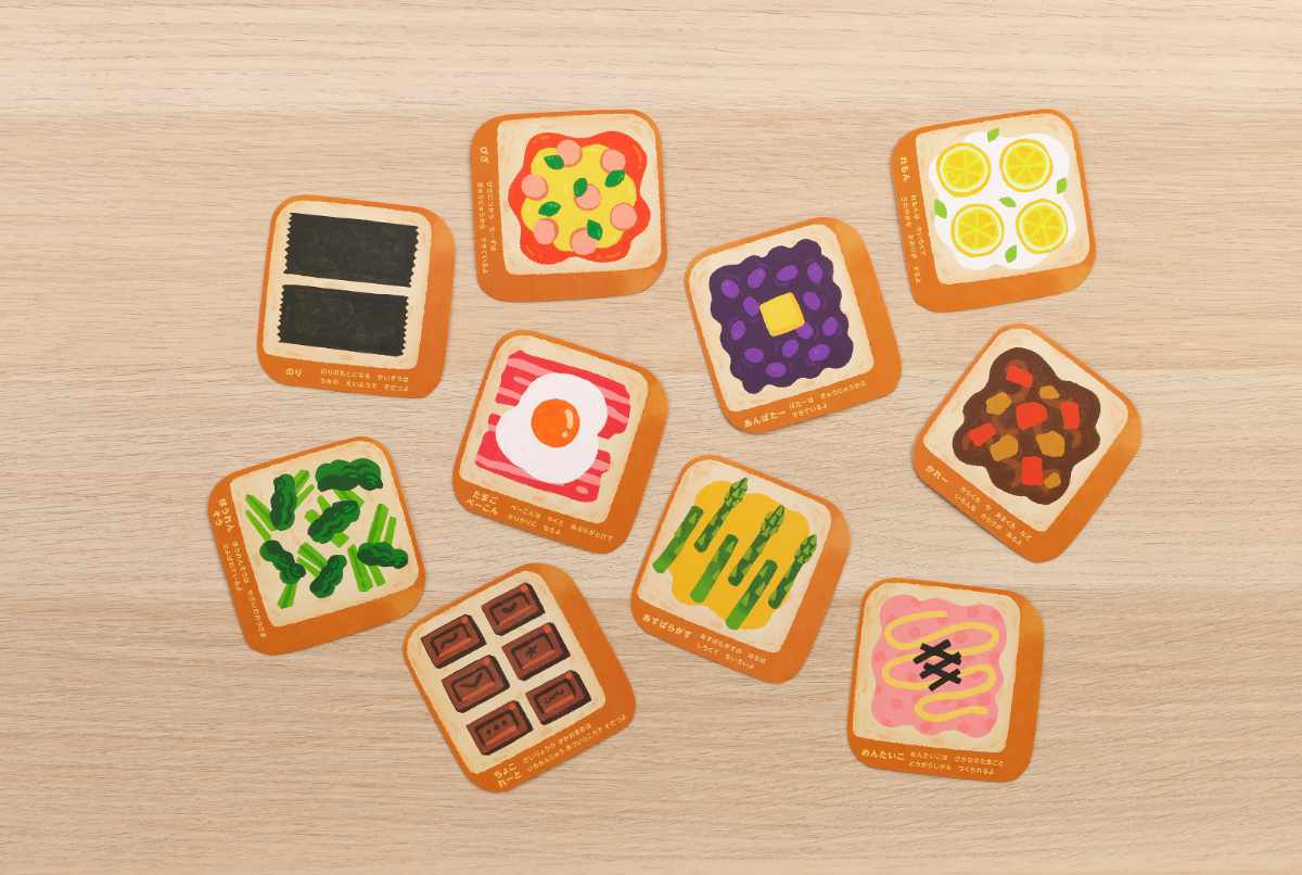 おもちゃ ぱんカード 非認知能力 子ども カード ぽこぽっけ （ カード