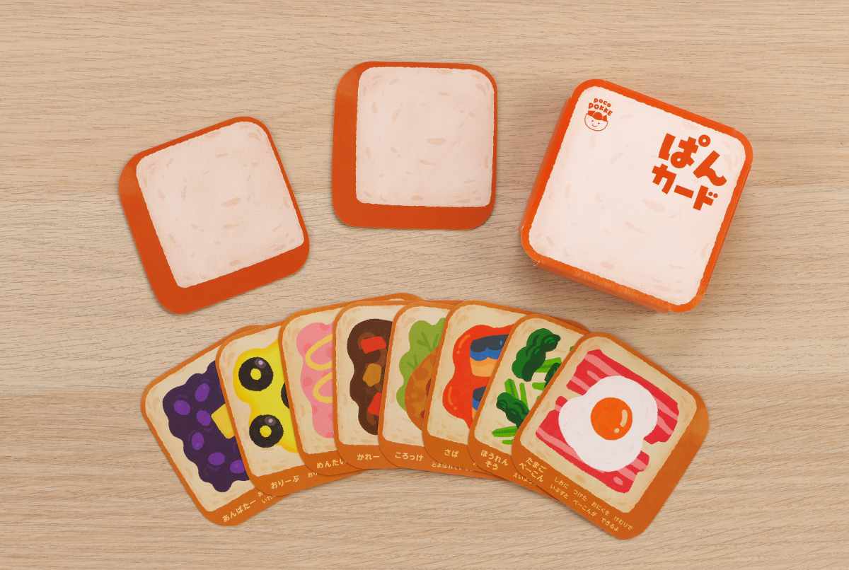 おもちゃ ぱんカード 非認知能力 子ども カード ぽこぽっけ （ カード
