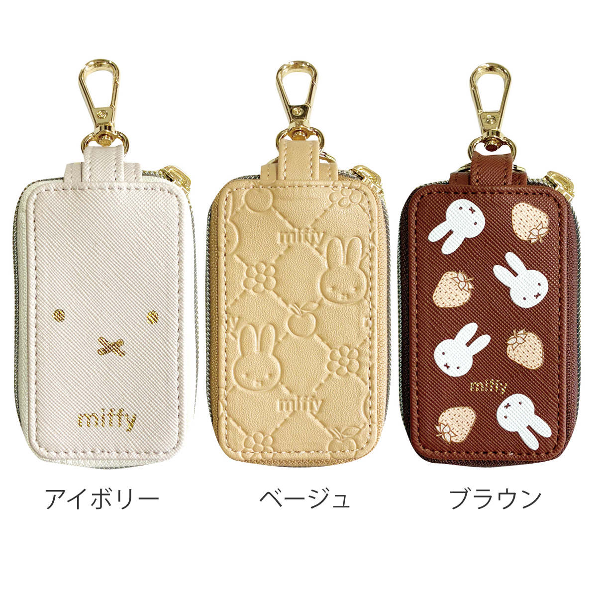 nicott（ニコット） キーケース スマートキーカバー 透明窓付き