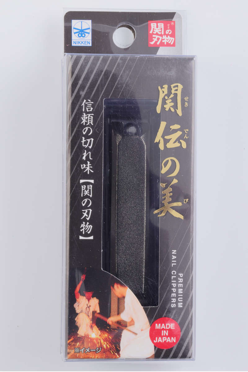 ニッケン刃物 爪切り 関伝の美 つめきり 日本製 ( 関市 ニッケン刃物 ニッケン刃物 爪切り 関伝の美 つめきり 日本製 ( 関市 ニッケン刃物