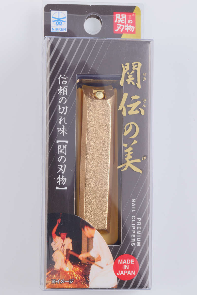 ニッケン刃物 爪切り 関伝の美 つめきり 日本製 ゴールド （ 関市