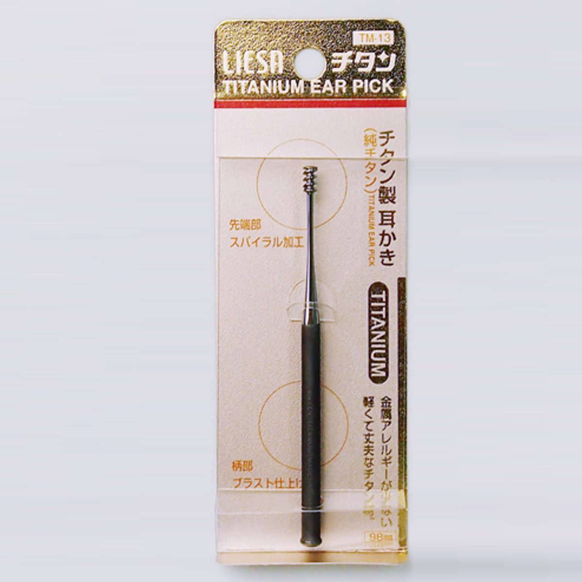 ニッケン刃物 耳かき チタン製耳かき 日本製 （ 耳掻き 純チタン製