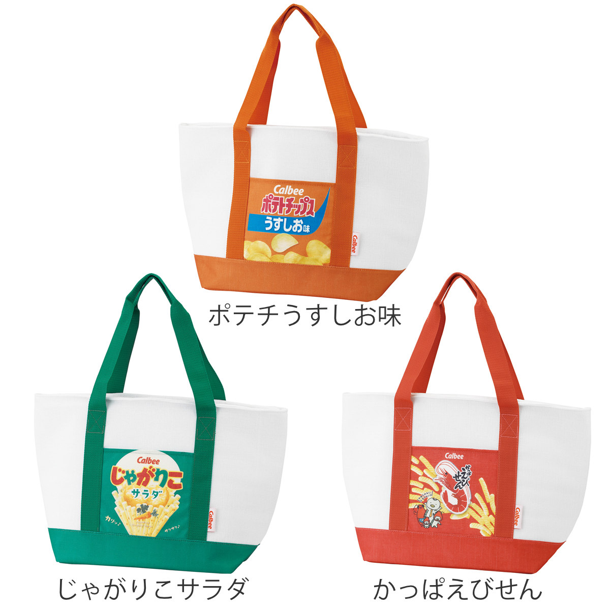 スケーター エコバッグ 麻風 トート 保冷 ショッピング カルビー