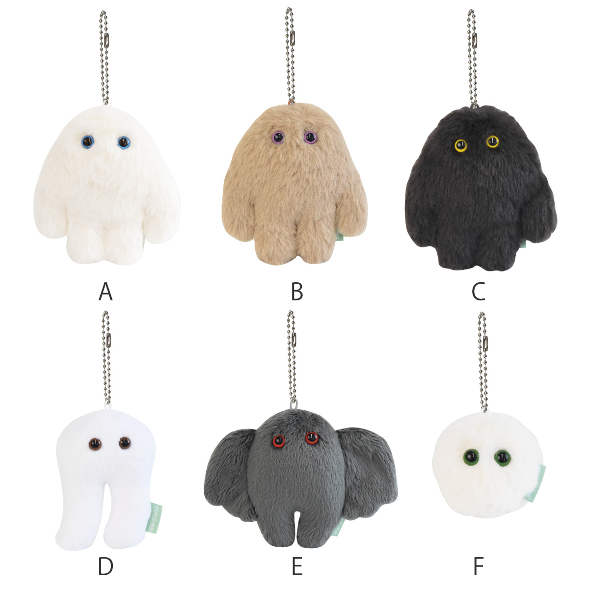 キーホルダー ぬいぐるみ YURU-MA マスコット イエティ （ ストラップ