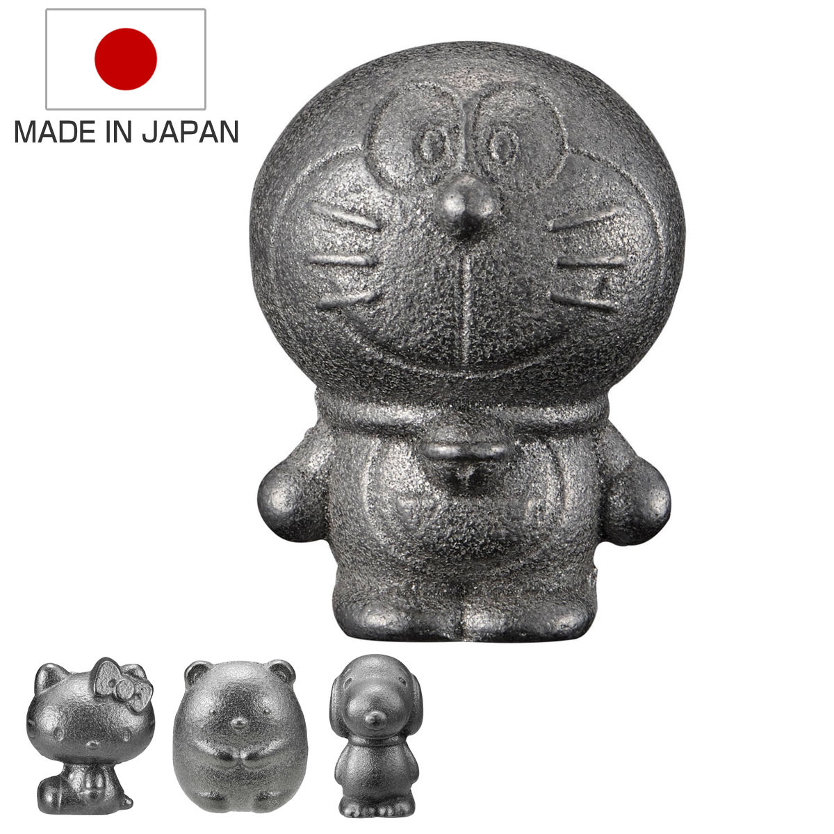 鉄ドラえもん2個セット 鉄玉 ドラえもん」の人気商品一覧 | 安い商品を通販サイトから探す