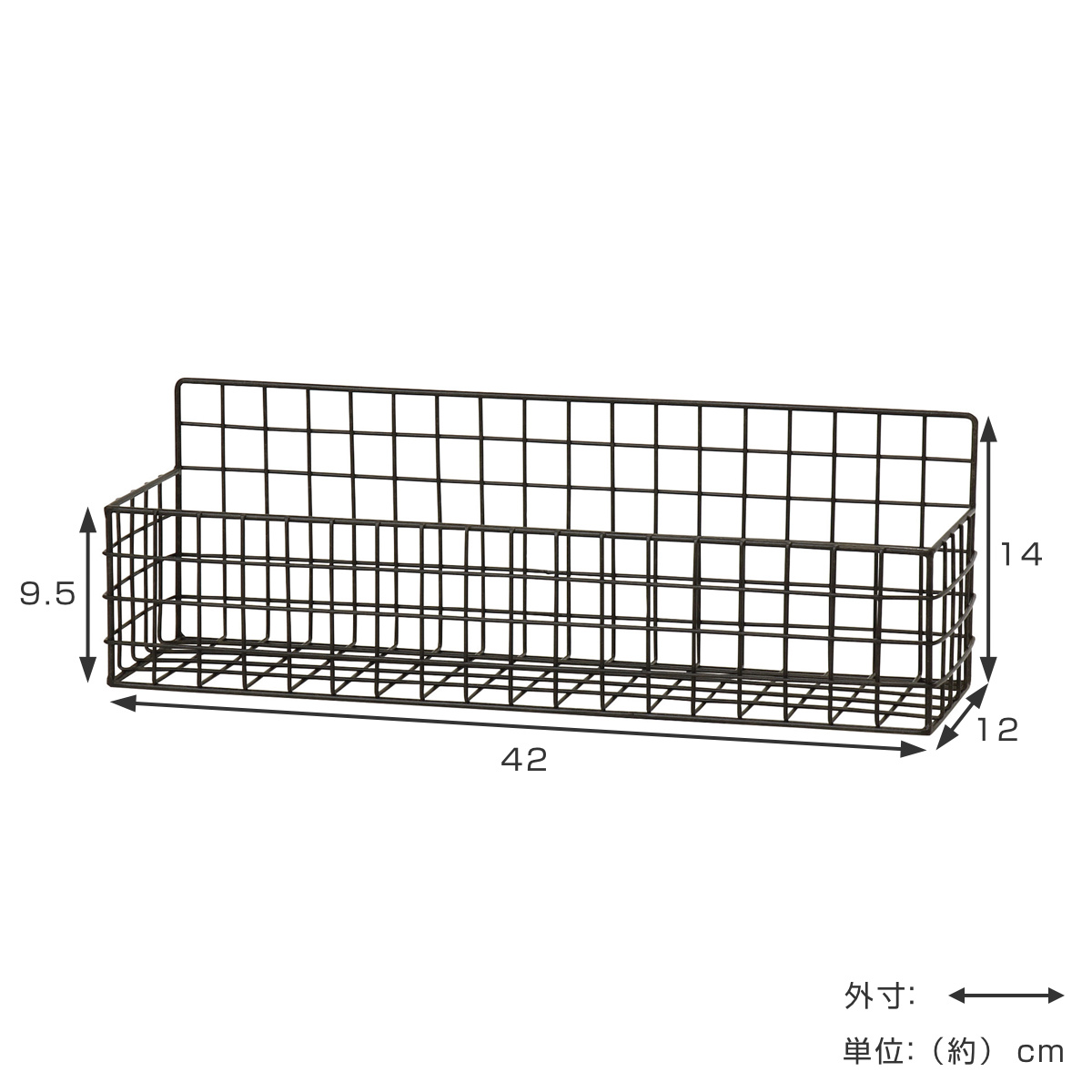 かご ジョセフアイアン Mサイズ ワイヤーバスケット 壁掛け 幅42×奥行