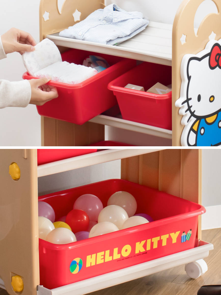 錦化成 おもちゃ 収納ラック 3段 ハローキティ トイ・ステーション