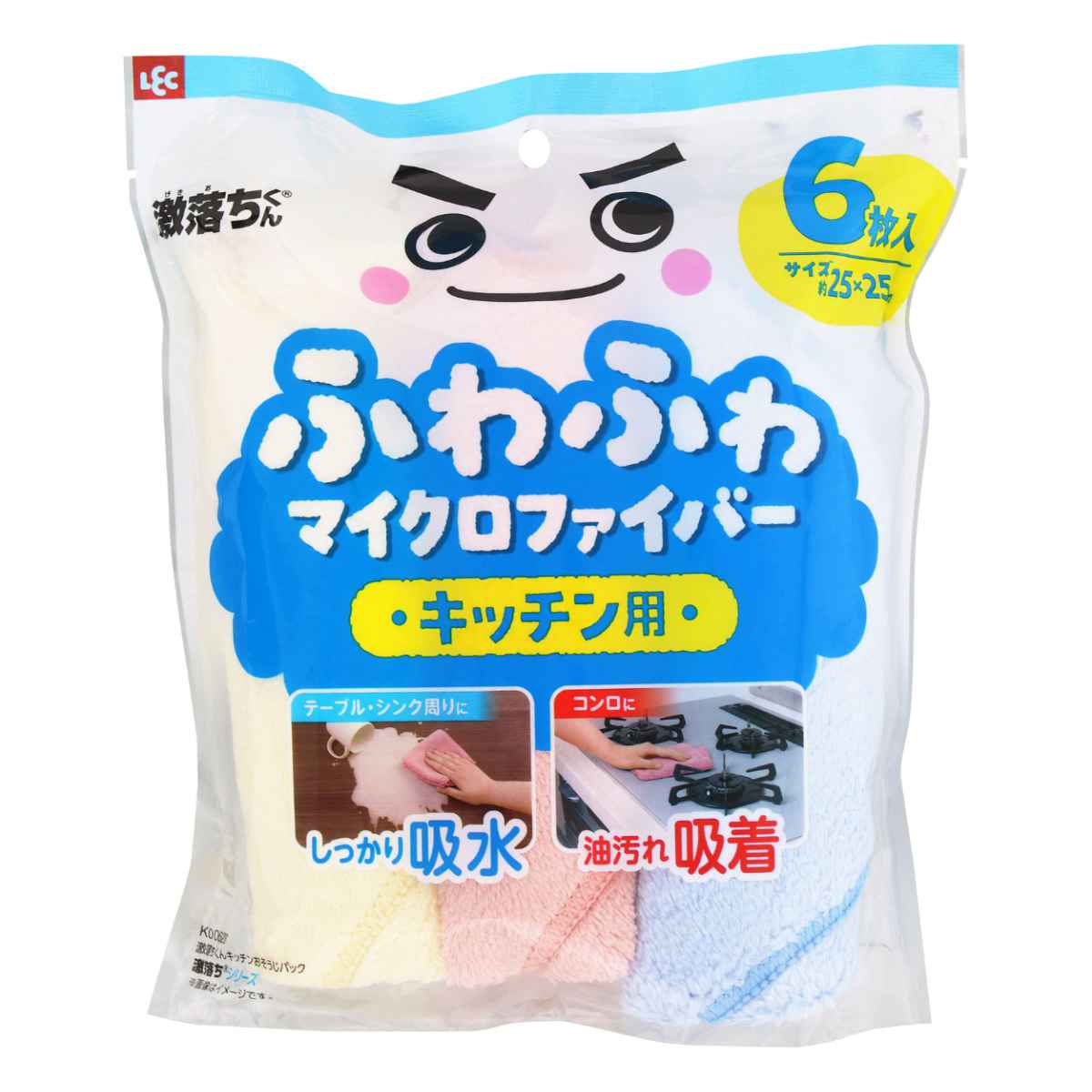 激落ちくん クロス 6枚入り キッチン用 掃除用品 マイクロファイバー