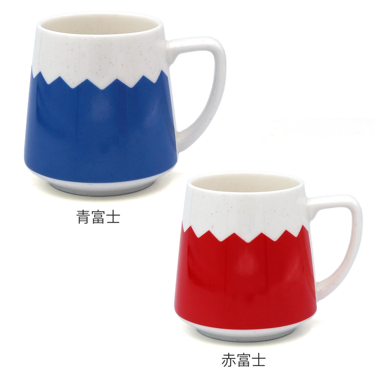 【レア】ラビット(富士重工 スクーター) マグカップ 2個セット アルタ マグカップ 310ml 富士山 マグ （ 磁器 電子レンジ対応 食洗機