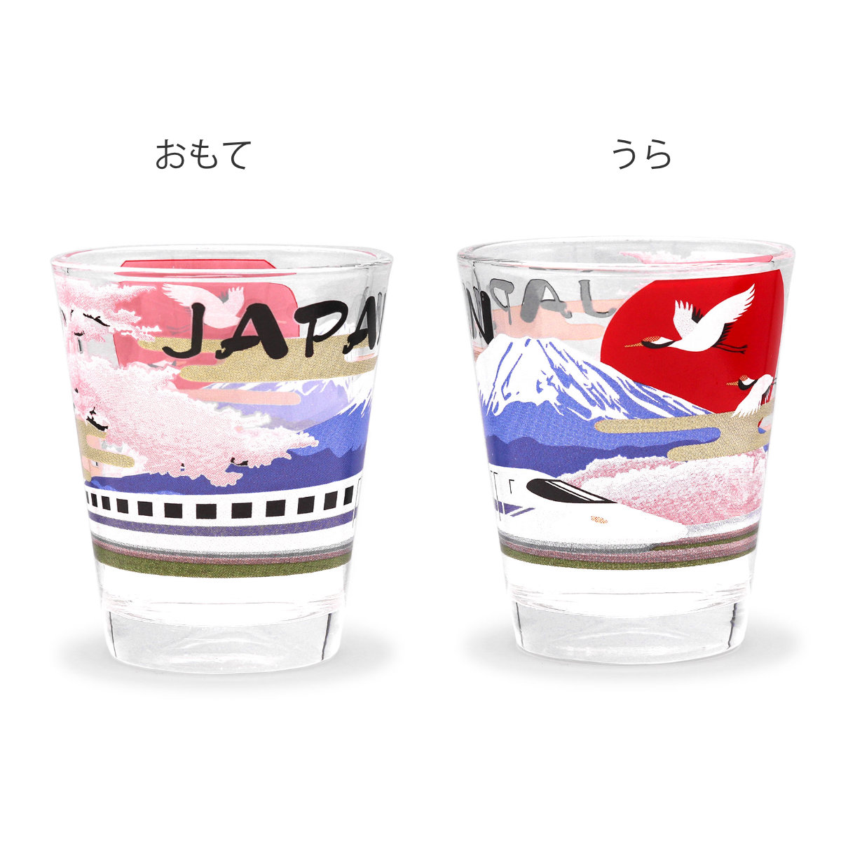 アルタ ショットグラス 65ml JAPANショットグラス （ ガラス グラス