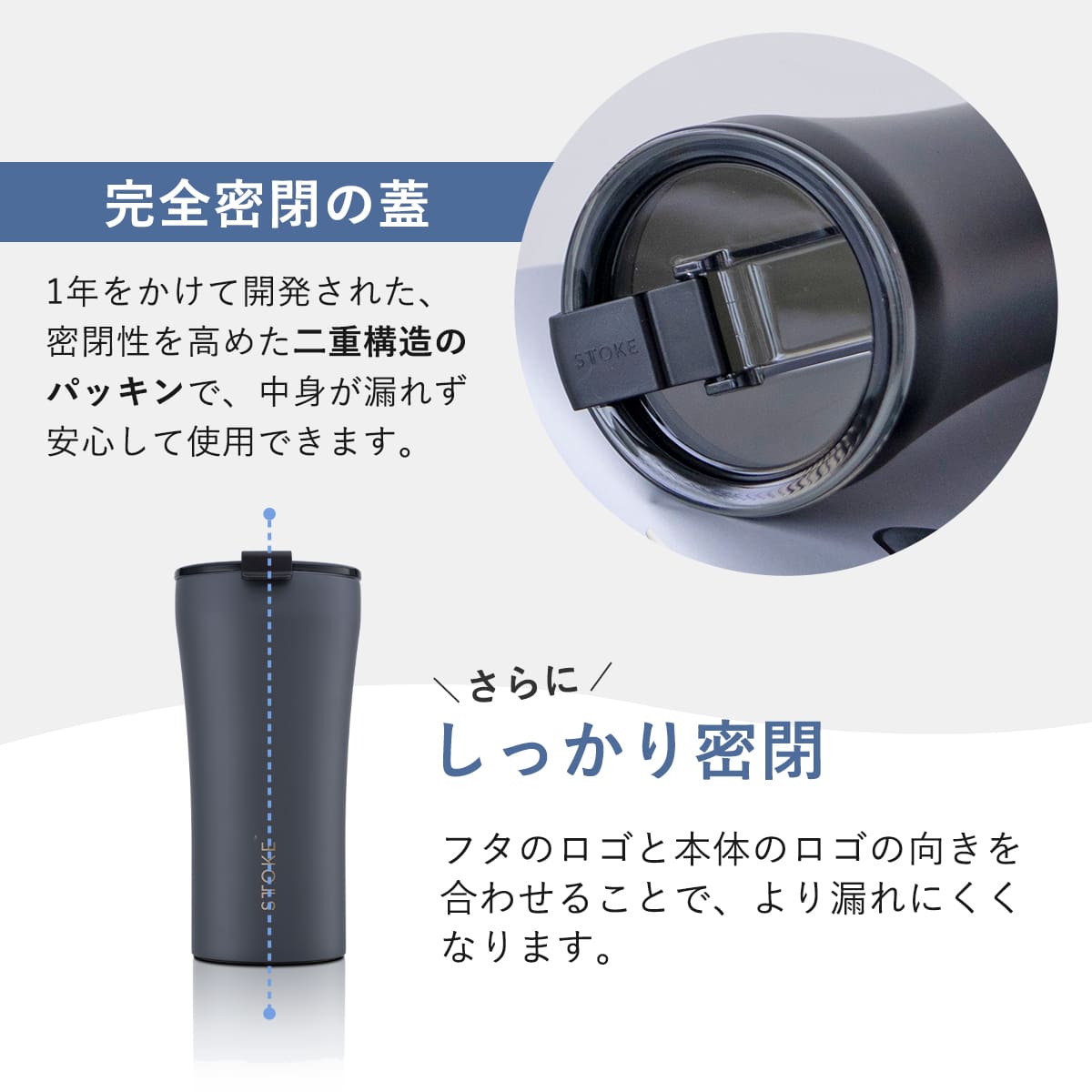 STTOKE（ストーク） 特典付き タンブラー Lサイズ Ombre Ocean 12oz 