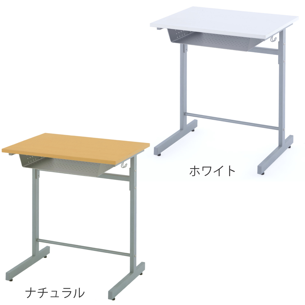 アール・エフ・ヤマカワ 学習デスク 幅60cm 1人用 引き出し付き