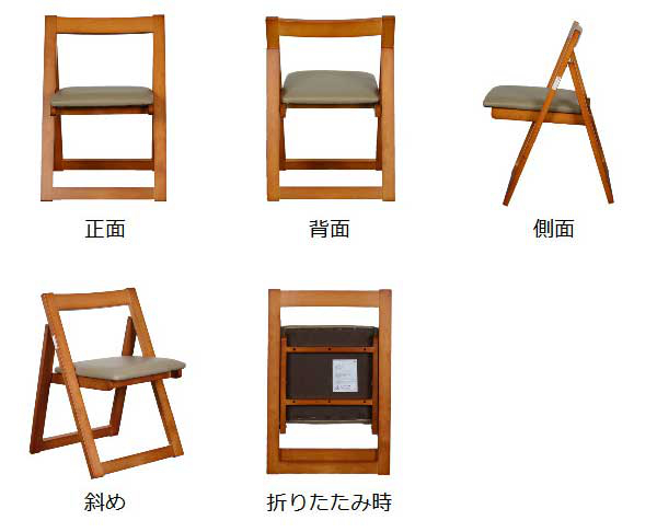 新品　天然木　チェア　チェアー　折り畳み　椅子 折りたたみチェア 天然木 クッション付 幅45cm （ チェア 椅子 イス
