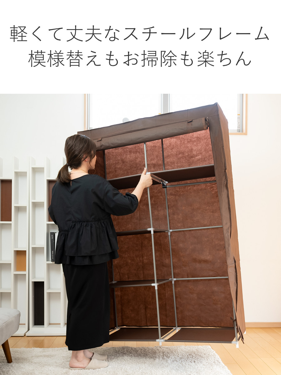 壁立て掛け式　ダークブラウン ハンガーラック 1段棚付き　シンプル　省スペース 楽天市場】立て掛け式 ハンガーラック ダークグレー / ホワイト ハンガーラック・ポールハンガー