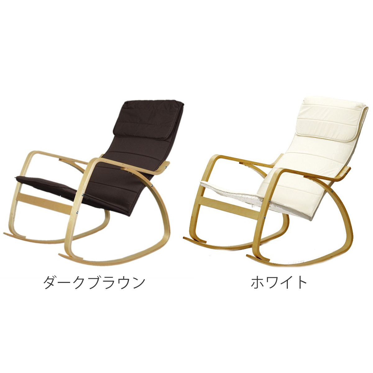フクダクラフト ロッキングチェア リビングチェア 簡単組立 アウトドア