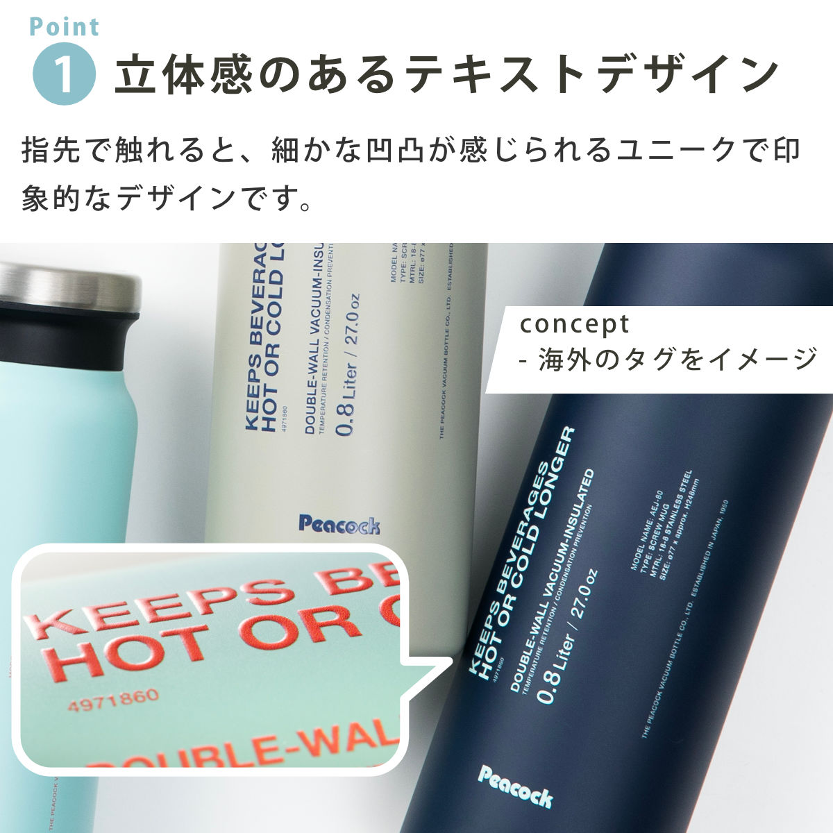 ロック❤️新品未使用　ファンボード ナチュラルウッド/水色❤️ ピーコック魔法瓶工業 水筒 800ml ステンレスボトル スクリュータイプ