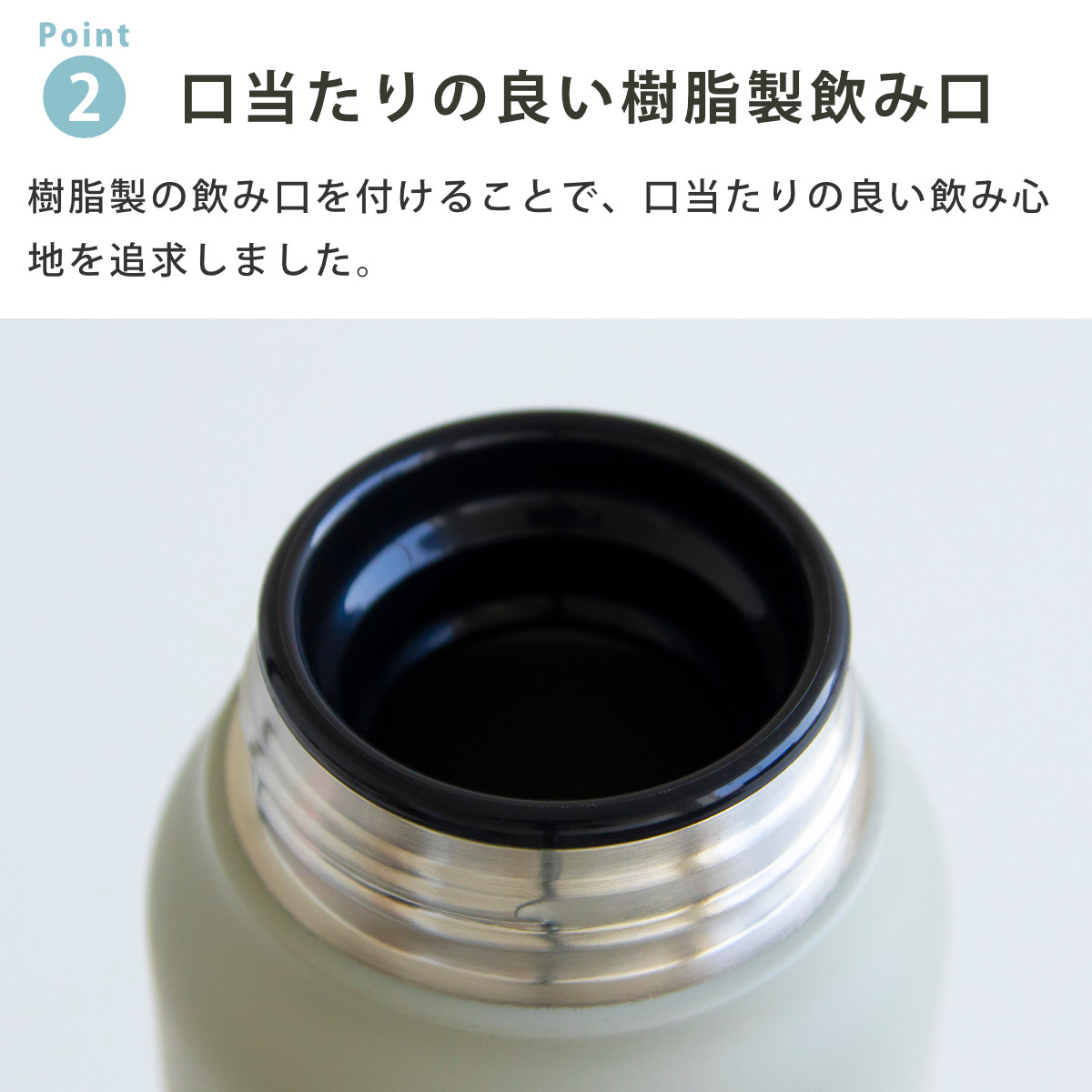 ピーコック魔法瓶工業 水筒 800ml ステンレスボトル スクリュータイプ
