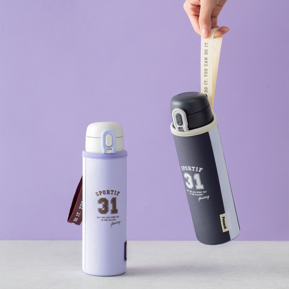 ピーコック魔法瓶工業 水筒 500ml ポーチ付きスクールボトル （ 保冷