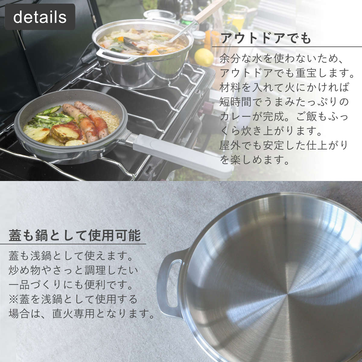 KING 無水鍋　24cm IH対応　両手鍋 特典付き KING無水鍋24 24cm IH対応 日本製 （ ガス火対応 無水鍋 両手