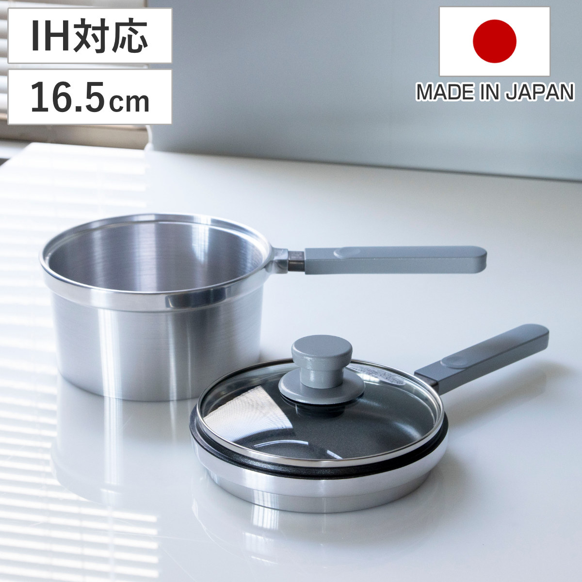 無水鍋 片手」の人気商品一覧 | 安い商品を通販サイトから探す - 価格.com