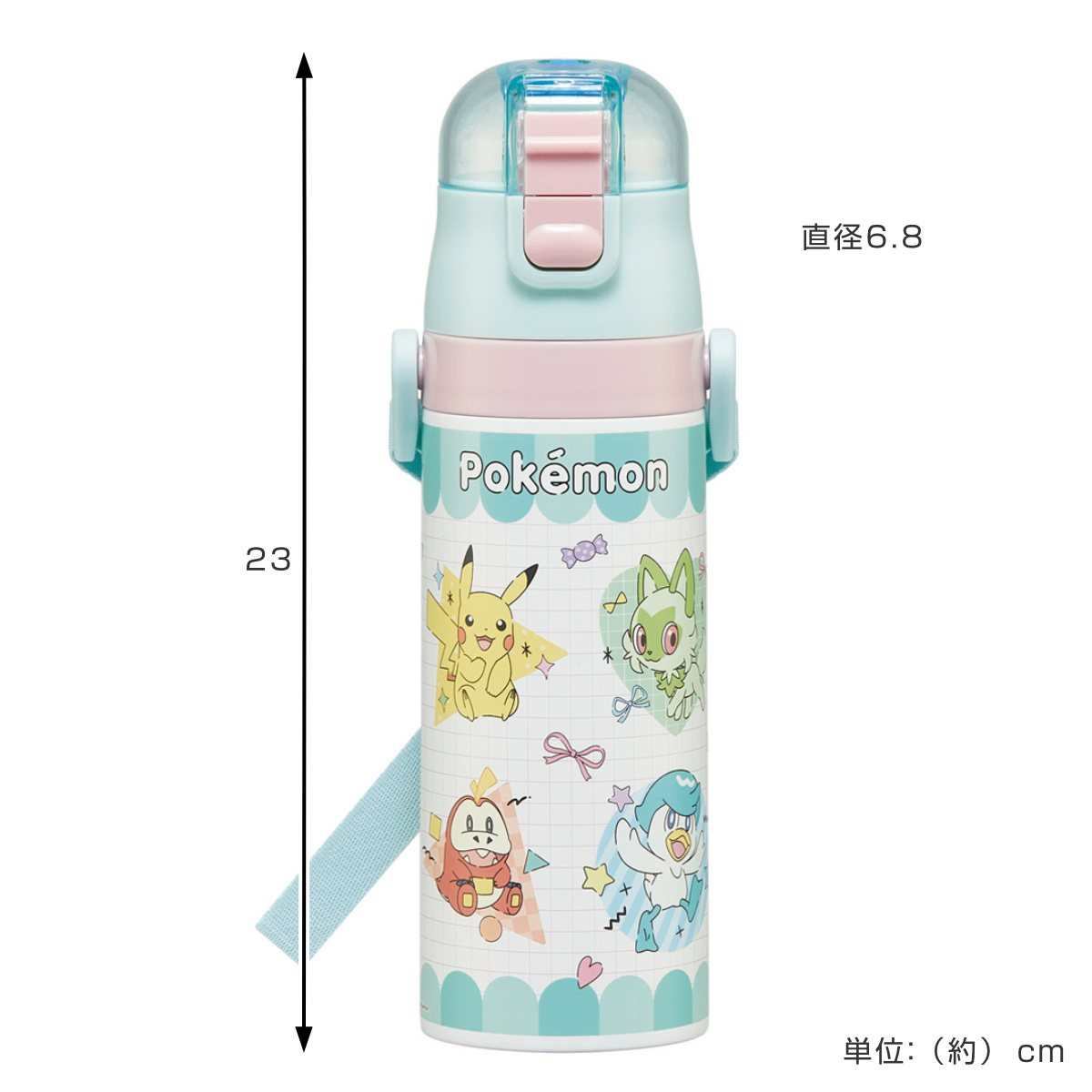 スケーター 水筒 470ml 超軽量ダイレクトボトル ポケモンポッピング
