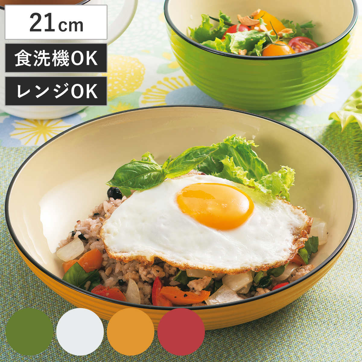 □在庫限り・入荷なし□鉄板 ステーキ皿 24cm 鉄鋳物製 木製プレート