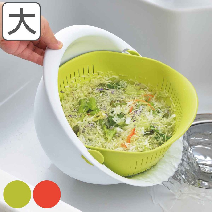 曙産業 ザル ミラくるザル 大 ボウル （ 水切りザル ザルボウル ざる