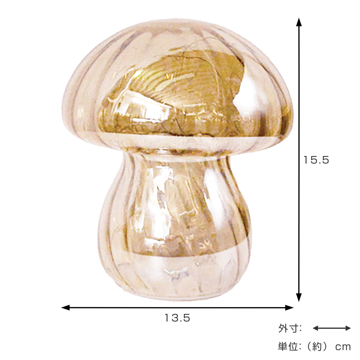 テーブルライト ガラス製 きのこ型 マッシュルームライト （ きのこ