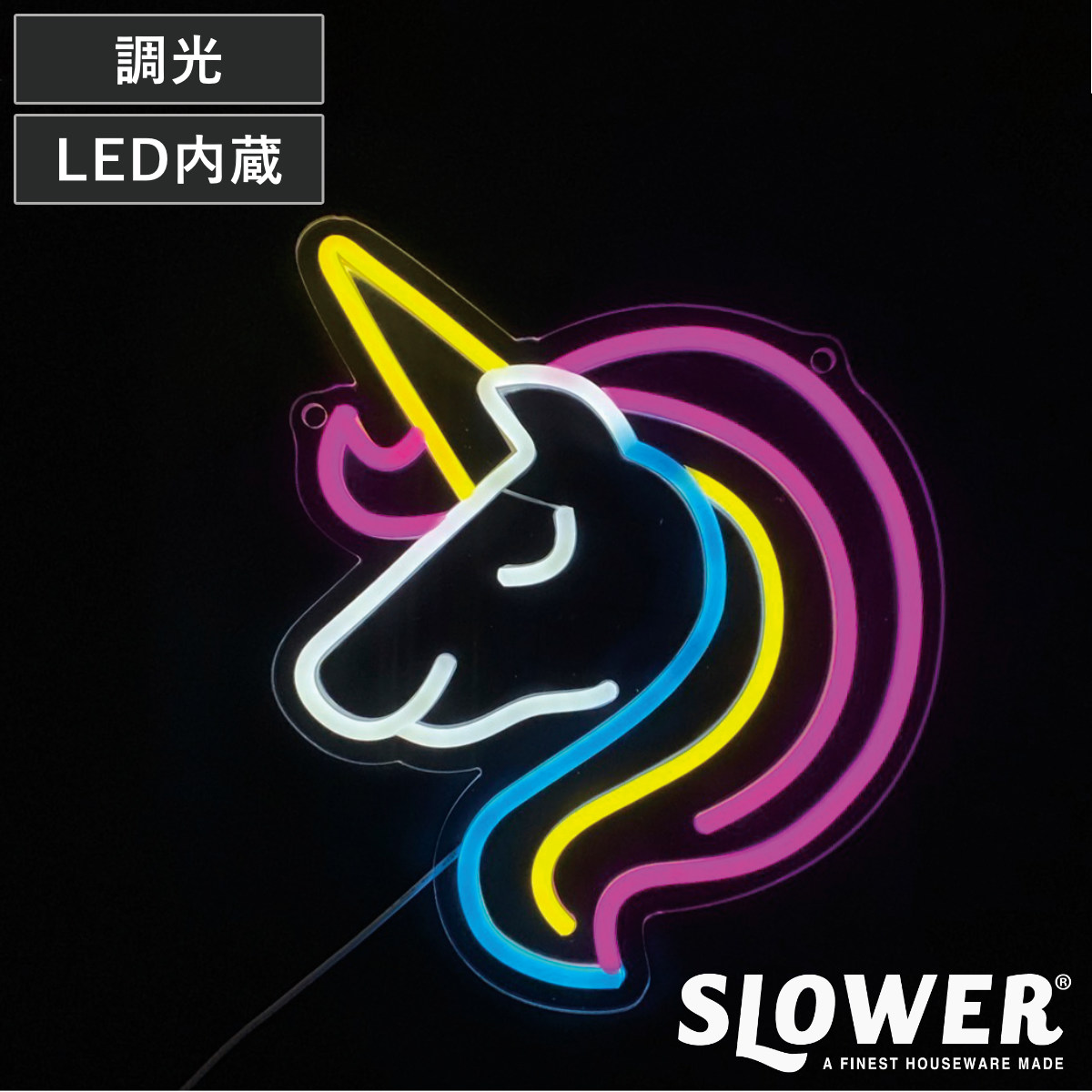 �T�C�����C�g LED Unicorn �l�I�j�[�T�C�����C�g SLOWER �i �l�I�� ���C�g �C���e���A �C���~�l�[�V���� ���j�R�[�� �j