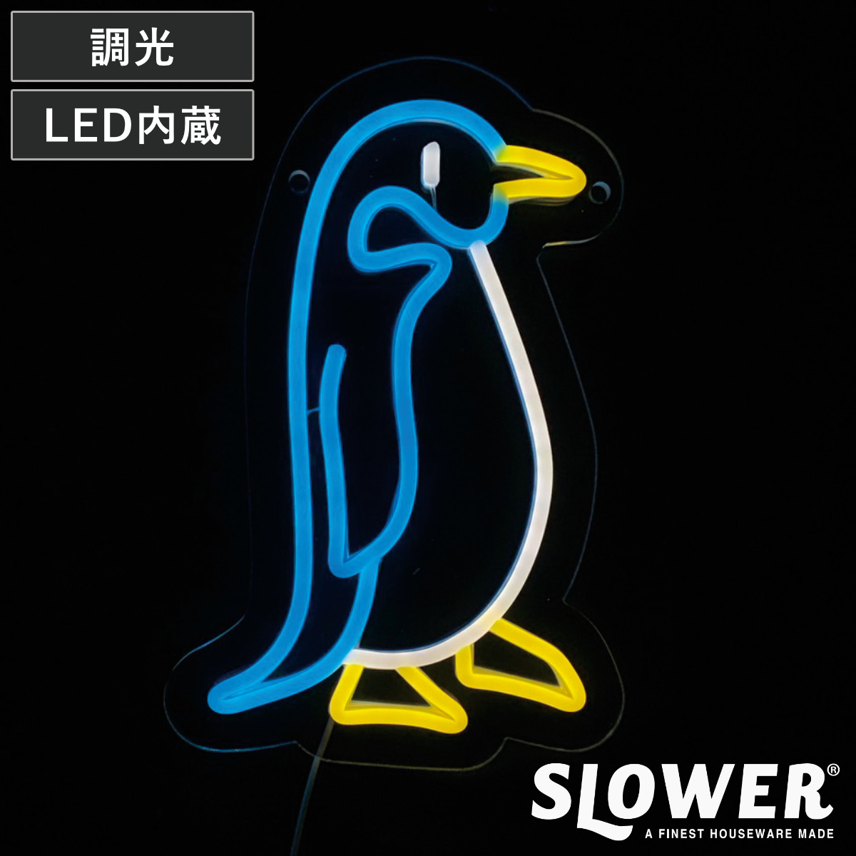 お値下げ　ペンギンズバー　SUNTORY BEER ネオンライト サインライト LED Penguin ネオニーサインライト SLOWER （ ネオン