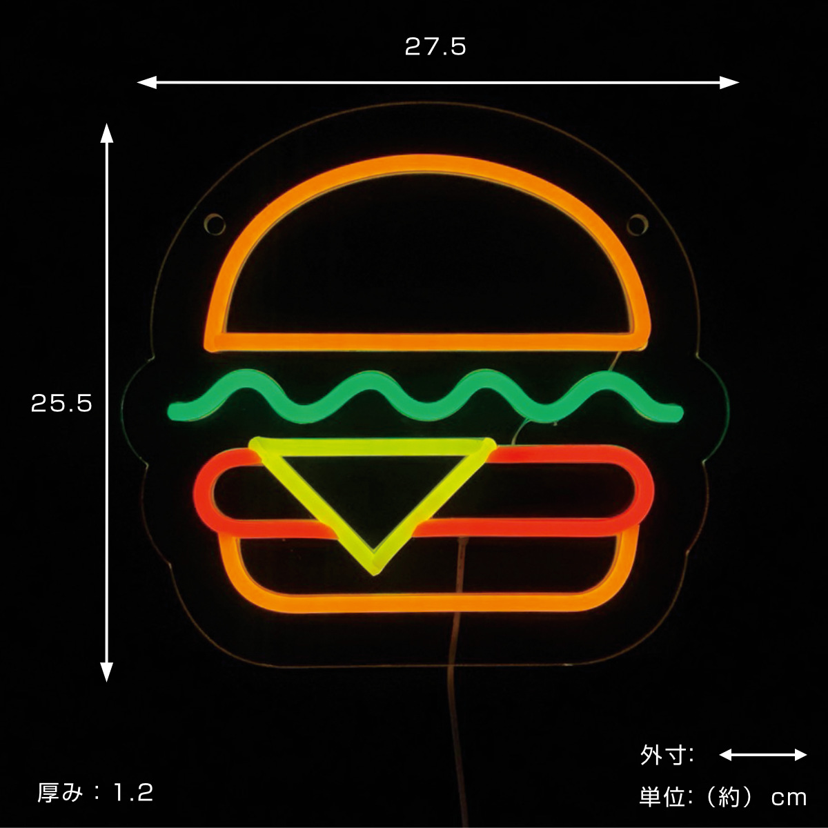 サインライト LED Burger ネオニーサインライト SLOWER （ ネオン