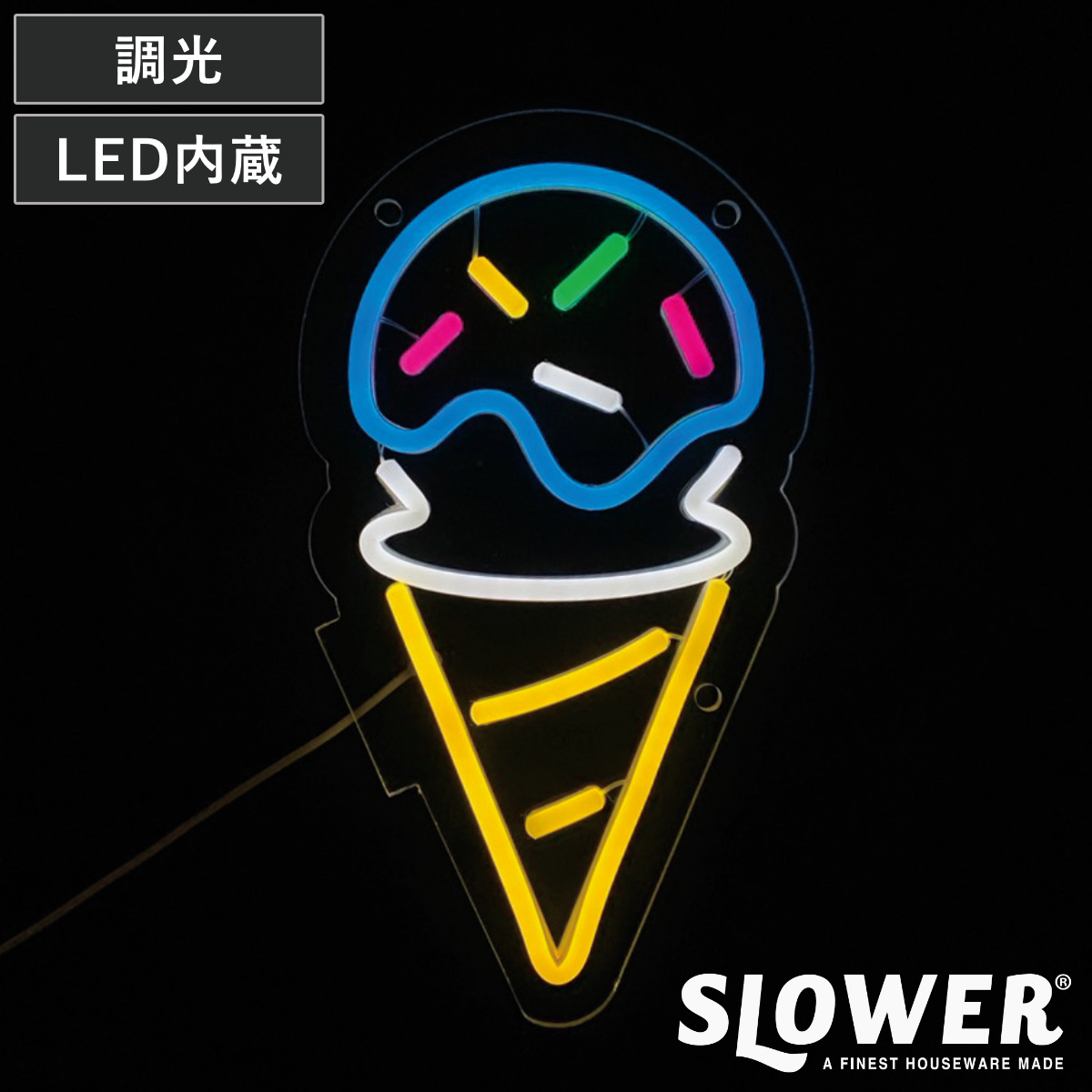 �T�C�����C�g LED Ice Cream �l�I�j�[�T�C�����C�g SLOWER �i �l�I�� ���C�g �C���e���A �C���~�l�[�V���� �A�C�X �j