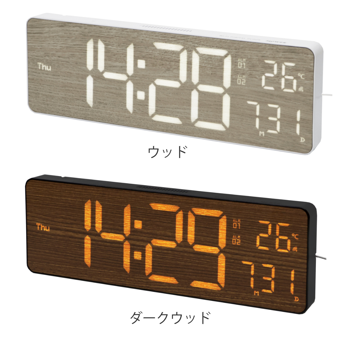 SLOWER（スロウワー） 置き時計 LED Wi-Fi カレンダー機能付き 置き