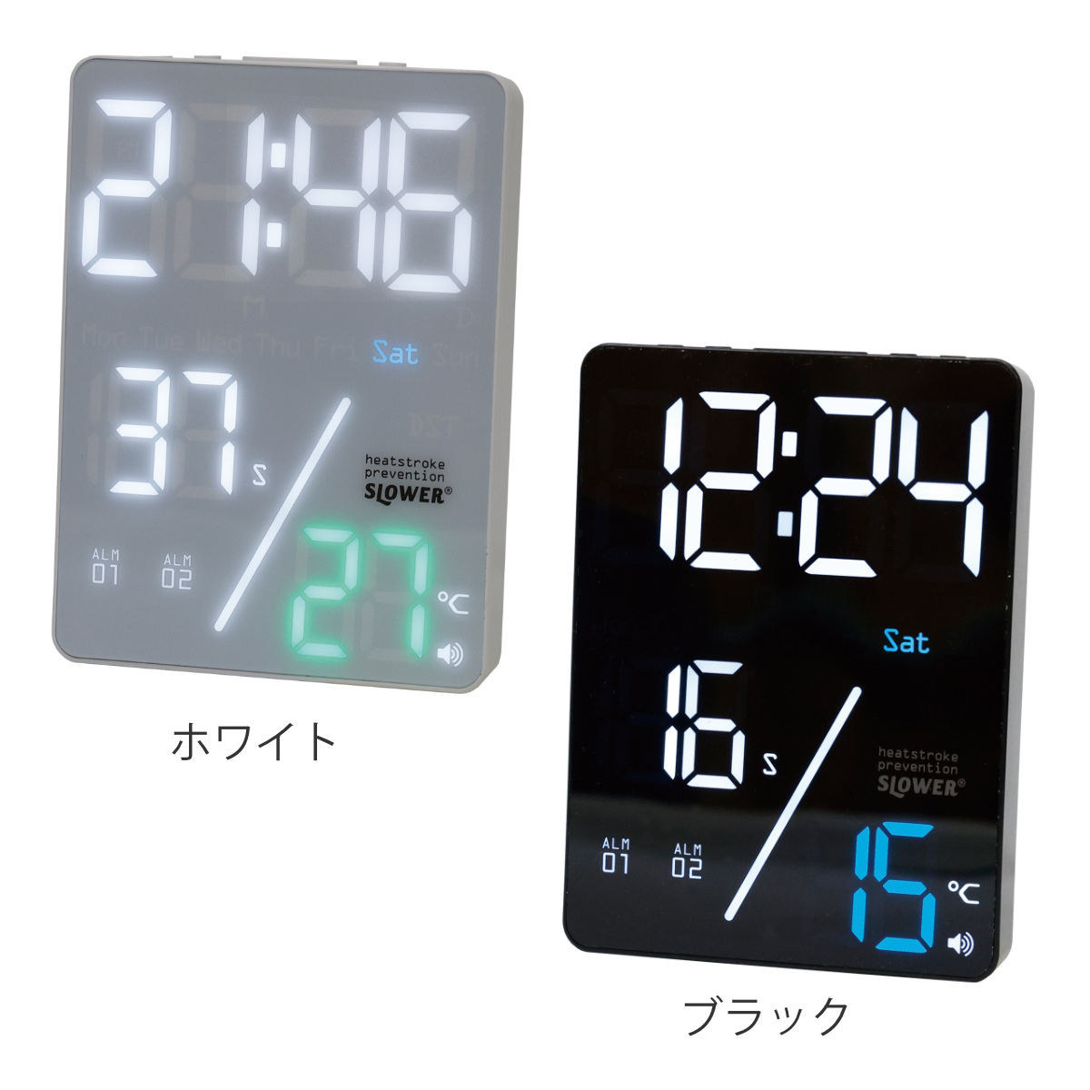 SLOWER（スロウワー） 置き時計 LED デジタル時計 カレンダー機能付き