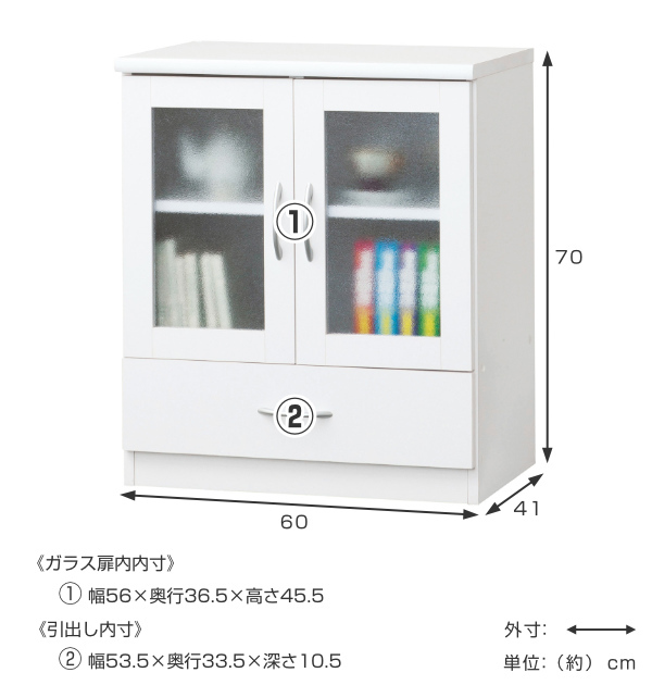 キャビネット　ガラス　ブラック ジョーカーキャビネットガラス戸(上置き)｜収納家具｜CRUSH