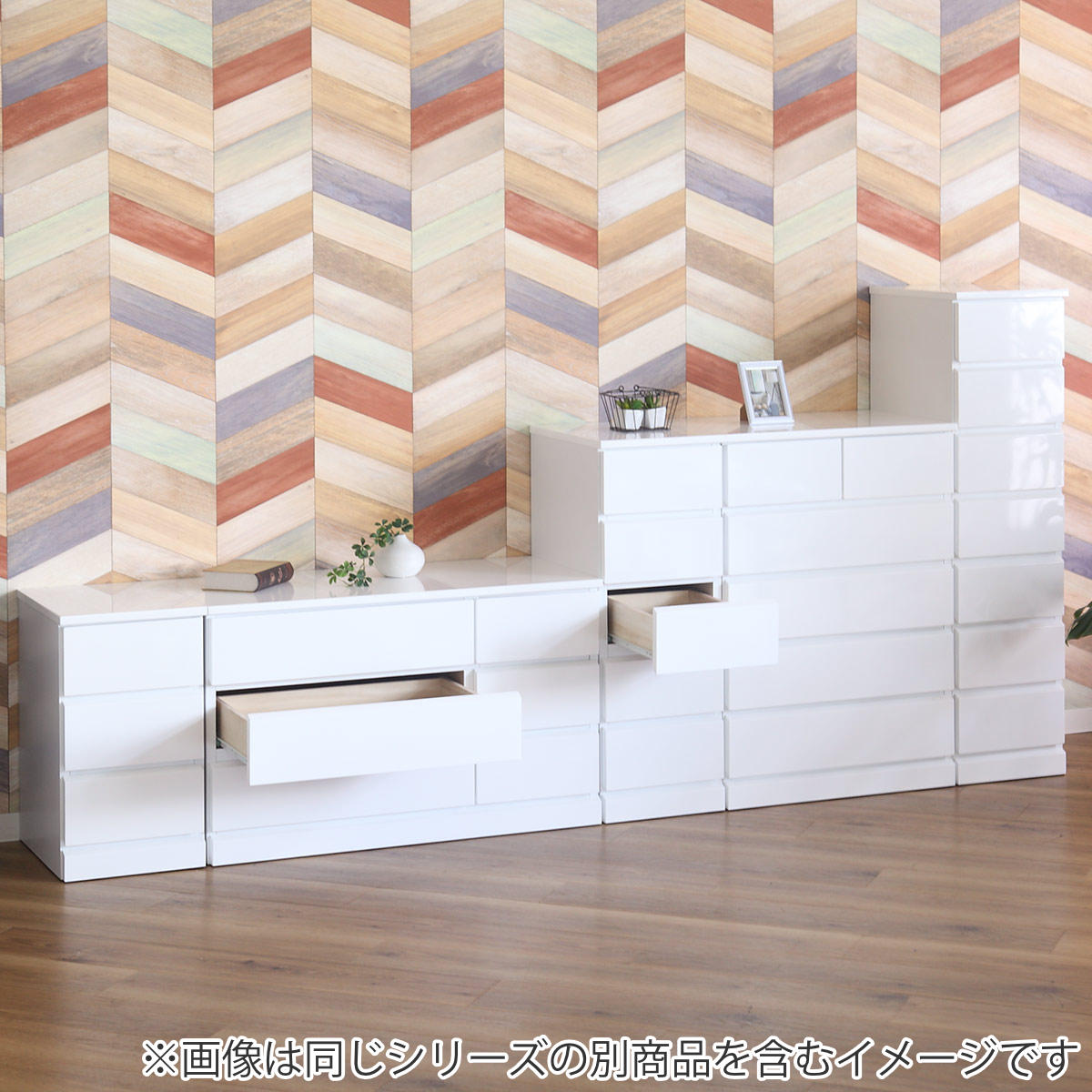 クロシオ チェスト 5段6杯 鏡面仕上げ 幅60cm （ タンス 完成品 収納