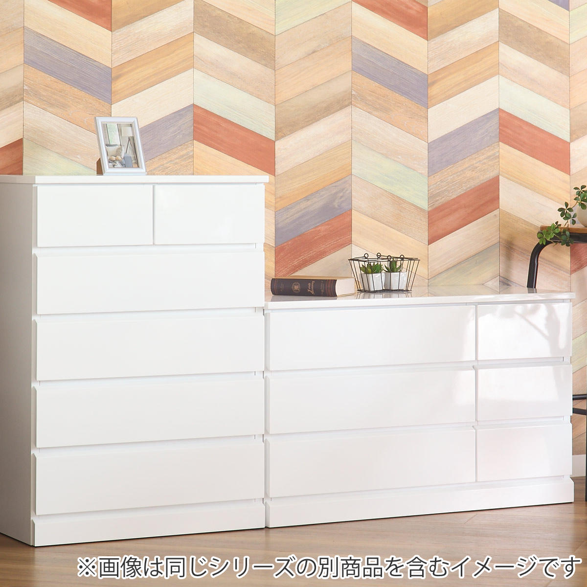 クロシオ チェスト 5段6杯 鏡面仕上げ 幅60cm （ タンス 完成品 収納