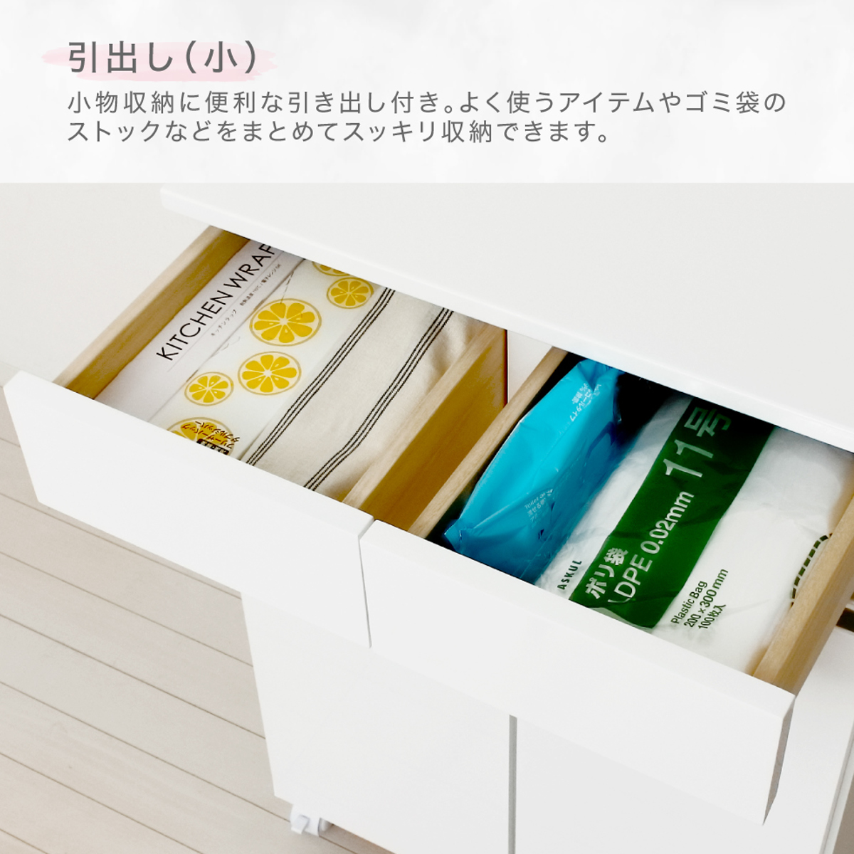 分別ペールカウンターニトリの商品一覧 通販 - Yahoo!ショッピング