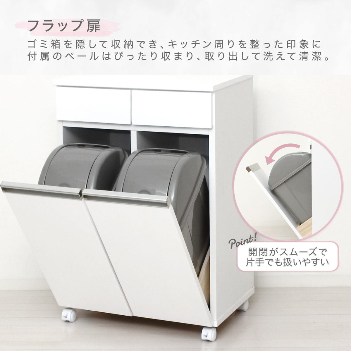 分別ペールカウンターニトリの商品一覧 通販 - Yahoo!ショッピング