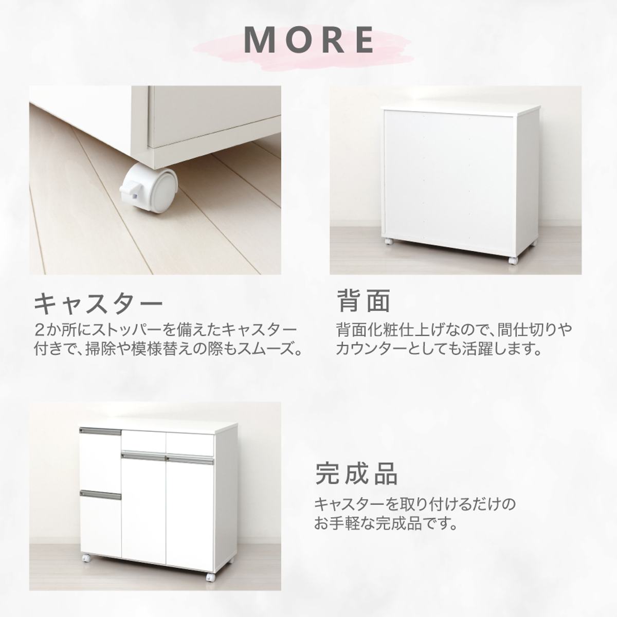 ゴミ箱 38L 2分別 カウンター型 幅55cm 完成品 （ ごみ箱 19L×2