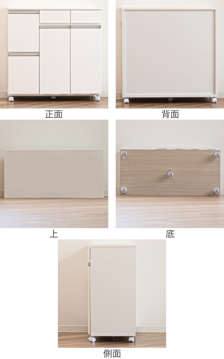 ゴミ箱 38L 最大6分別 カウンター型 幅82cm 完成品 （ ごみ箱 19L×2 ペール付き 6分別 可能 カウンター 収納 分別 キッチン収納 ゴミ箱に見えない おしゃれ ）_4