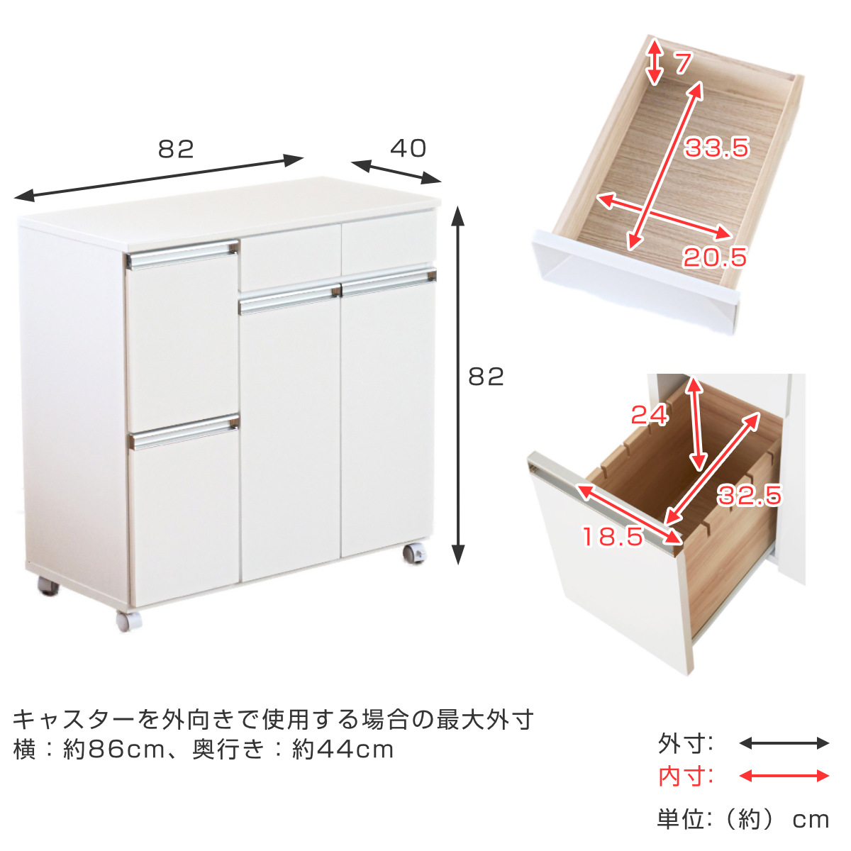 ゴミ箱 38L 最大6分別 カウンター型 幅82cm 完成品 （ ごみ箱 19L×2 ペール付き 6分別 可能 カウンター 収納 分別 キッチン収納 ゴミ箱に見えない おしゃれ ）_6