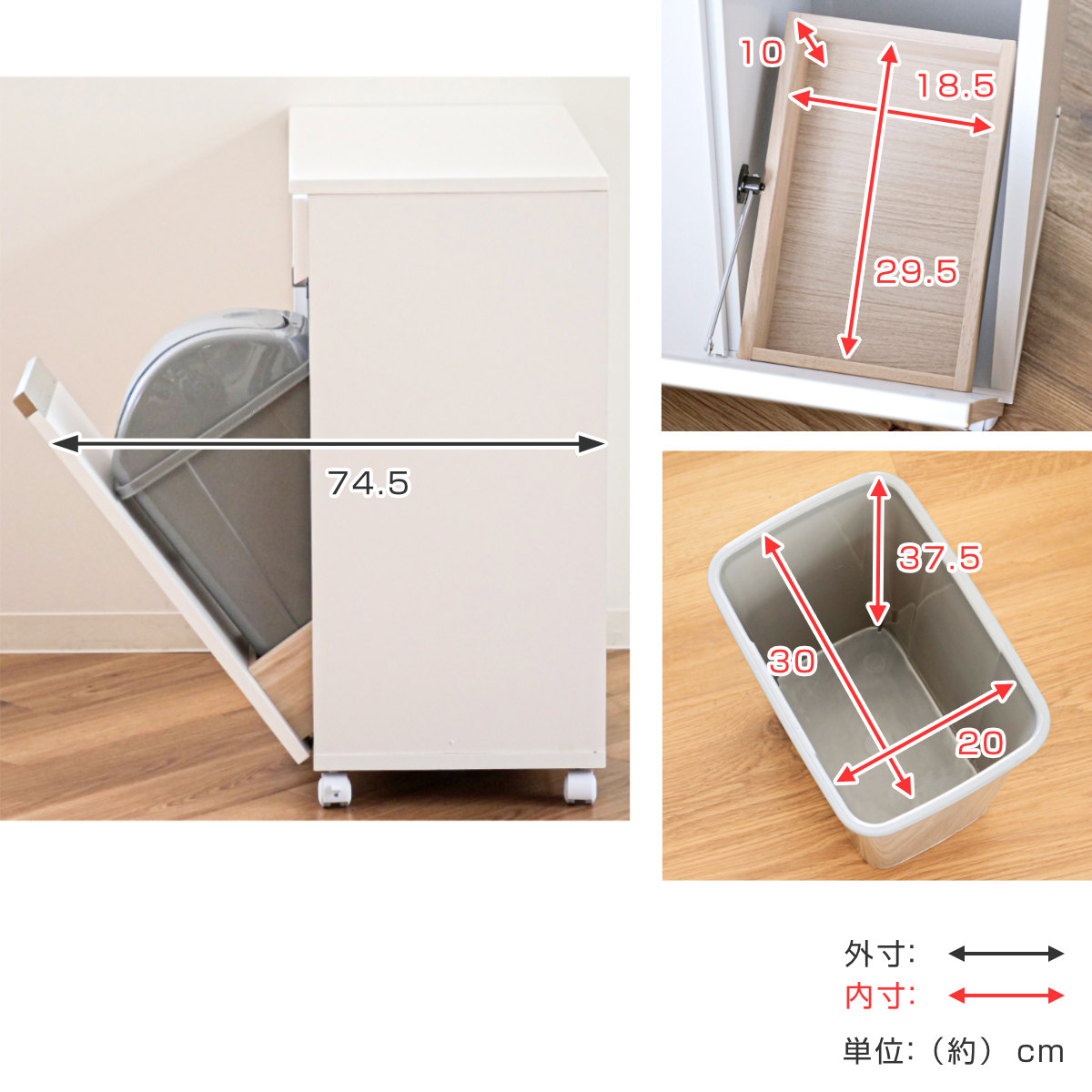 ゴミ箱 38L 最大6分別 カウンター型 幅82cm 完成品 （ ごみ箱 19L×2 ペール付き 6分別 可能 カウンター 収納 分別 キッチン収納 ゴミ箱に見えない おしゃれ ）_7