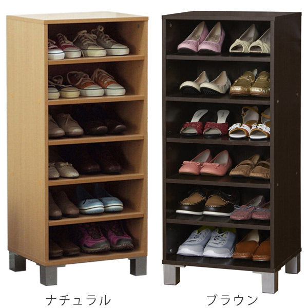 木製靴箱 6段 ブラウン オープンシェルフ 下駄箱 木製 オープン 幅約45cm 6段 組立品 （ シューズラック