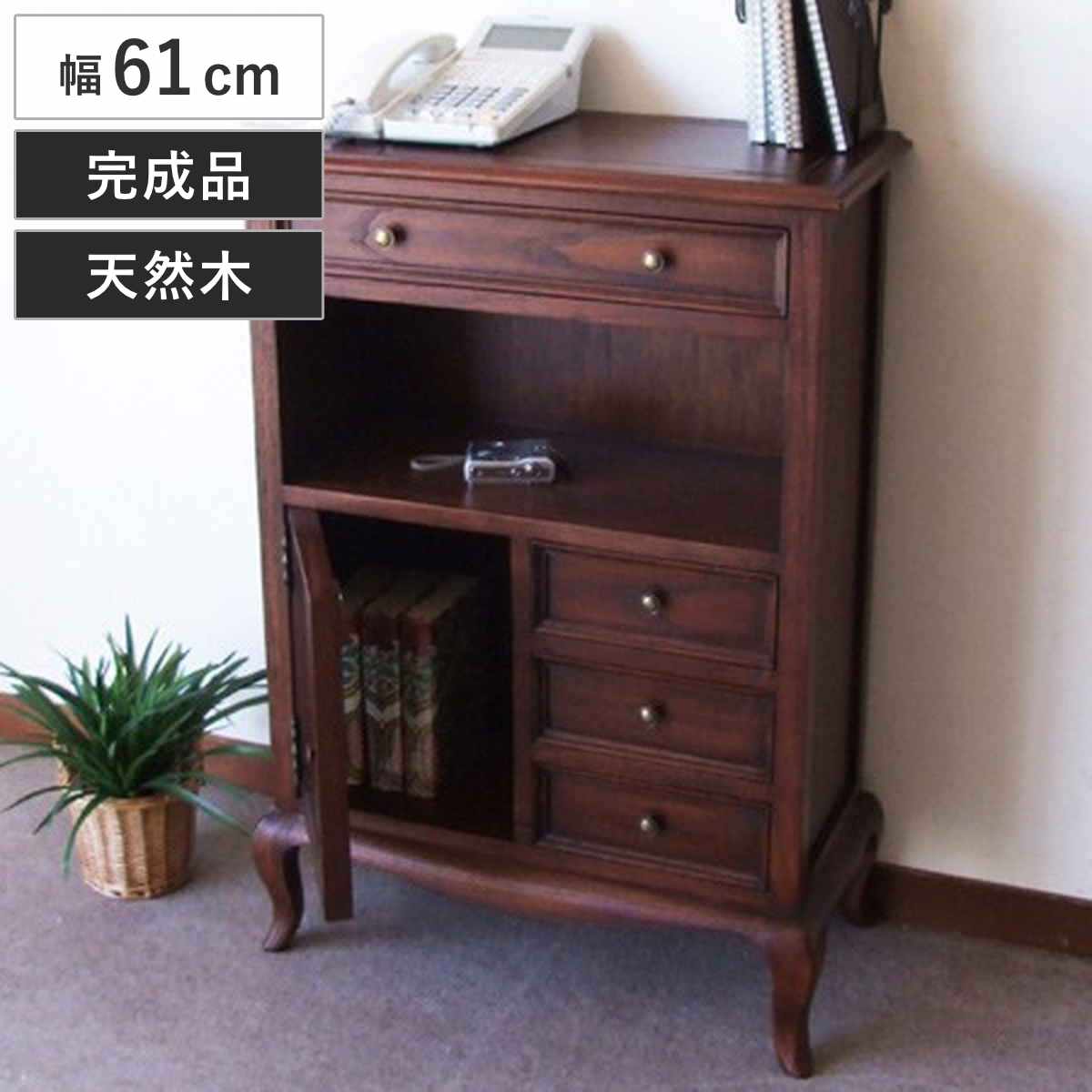 FAX�� ��61cm �V�R�� �A���e�B�[�N�� �L�r �i �t�@�b�N�X�� �d�b�� ���� �Q�� ���r���O���[ �����o�� ���o ������� �j